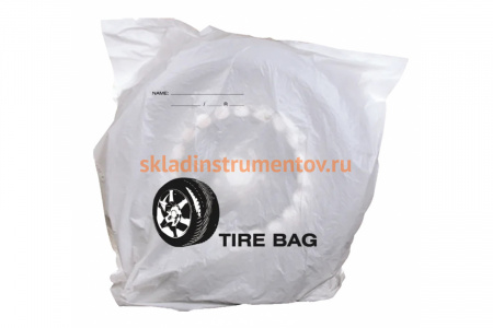 Пакет для хранения колес 100х100 см Wolf 100 шт. 845.0100