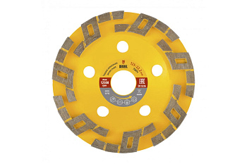 Чашка алмазная зачистная Волна (125х22.2 мм) DENZEL 72971