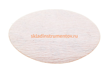 Круг шлифовальный на липучке для обработки красок, лаков и шпаклевок (125 мм; Р150) KLINGSPOR 302074