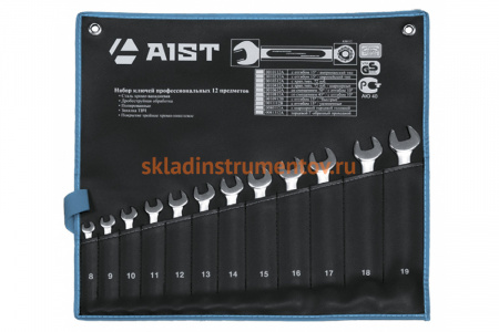 Конверт на 12 комбинированных ключей AIST K00112-1 00-00003020