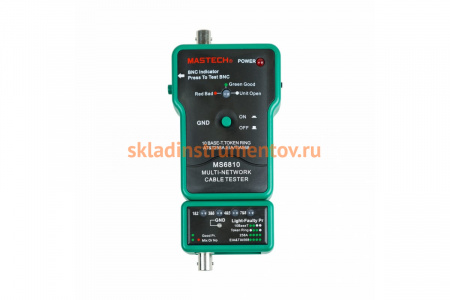 Тестер с генератором сигнала MASTECH MS6810 13-1222