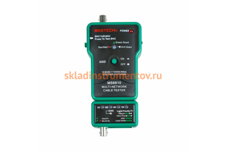 Тестер с генератором сигнала MASTECH MS6810 13-1222