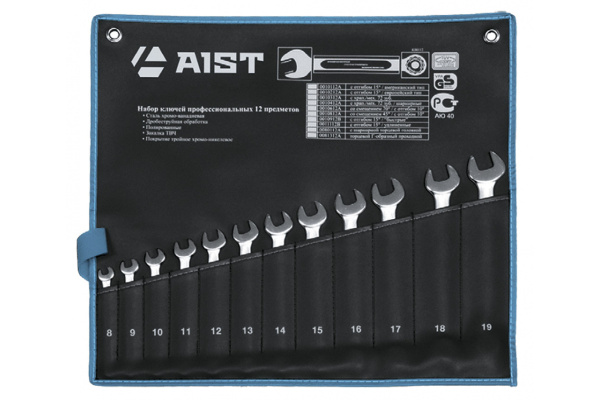Конверт на 12 комбинированных ключей AIST K00112-1 00-00003020