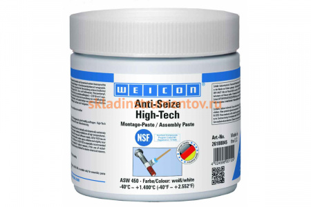 Монтажная паста WEICON Anti Seize High Tech, антикоррозионное средство, 450 г wcn26100045