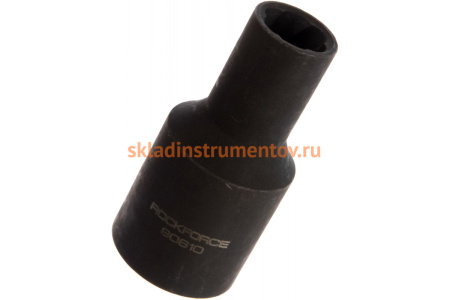 Головка-экстрактор для поврежденных болтов/гаек (10 мм; 1/2") ROCKFORCE RF-90610
