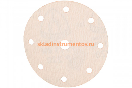 Круг шлифовальный на липучке для обработки красок, лаков и шпаклевок (150 мм; Р220; 8 отверстий) KLINGSPOR 301212