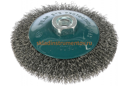 Щетка коническая с гофрированной стальной проволокой Мастер 056 (115 мм; М14) Профоснастка 20105002