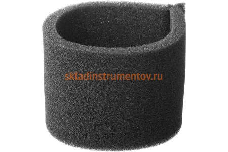 Поролоновый фильтр для пылесосов ЗУБР М1 ФП-М1
