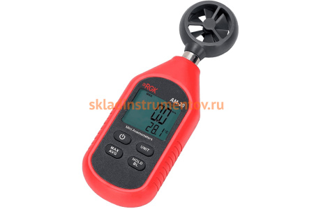 Термоанемометр RGK AM-20 776288