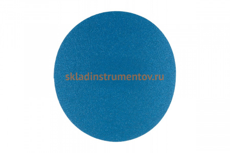 Круг шлифовальный (125 мм; 80G; синий) для JDBS-5-M JET SD125.80.3