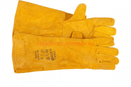 Термостойкие краги с подкладкой STAYER PROFI длина 400 мм 11333-XL_z*01