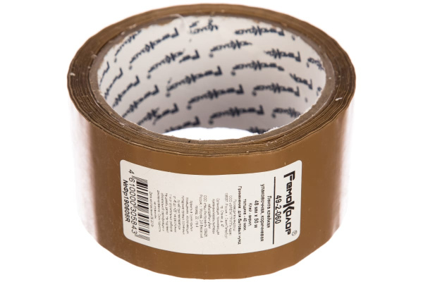 Клейкая лента РемоКолор коричневая, 48 мм х 50 м, 38 мкм 49-2-060