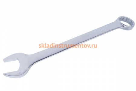 Комбинированный ключ KING TONY 65 мм 1071-65