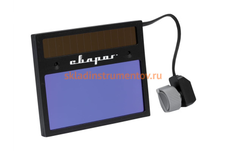 Светофильтр автоматический с внешним регулятором XA-1007 для AS-2-F V Сварог 00000091764