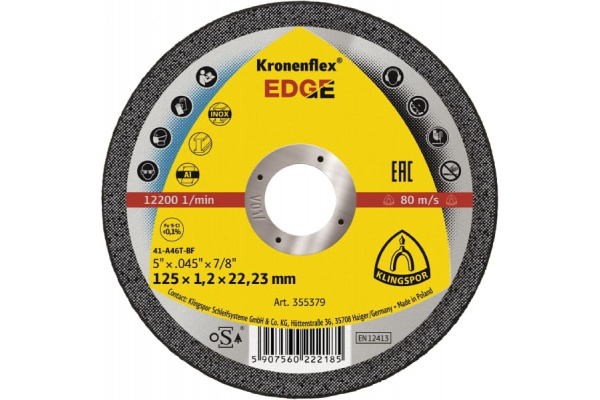 Круг отрезной по металлу универсальный PLASTIC BOX (125х1.2х22.23 мм) KLINGSPOR 355379