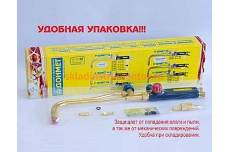 Ацетиленовый резак Донмет Р1 142А 6/6 СВ000000625