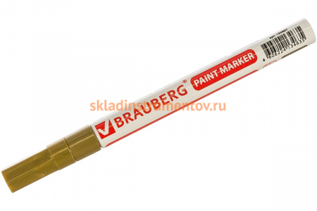 Лаковый маркер-краска BRAUBERG 1-2 мм, золотой, нитро-основа, алюминиевый корпус, 150867