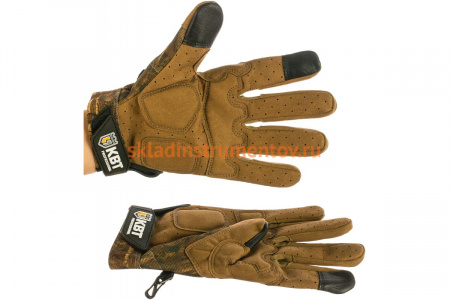 Перчатки монтажника КВТ C-41 ХL 78687