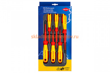 Набор отвёрток KNIPEX VDE, тонкие, 6 предметов, SL2.5/4, PlusMinus PH/S PZ/S 1/2 KN-002012V05