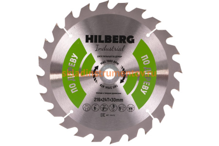 Диск пильный Industrial Дерево (216x30 мм; 24Т) Hilberg HW216 Диск пильный Industrial Дерево (216x30 мм; 24Т) Hilberg HW216