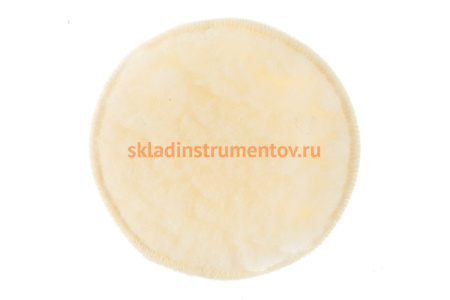 Полировальная насадка "ЭКСПЕРТ" (125 мм) Зубр 3596-125