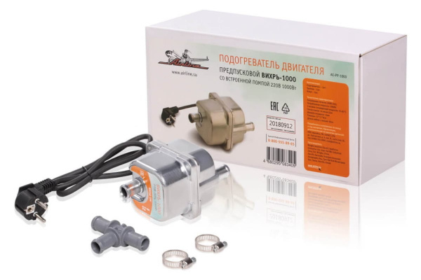 Предпусковой подогреватель двигателя Airline ВИХРЬ-1000 со встроенной помпой AE-PP-1000