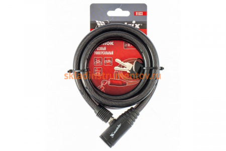 Тросовый универсальный замок MATRIX, 10 х 1200 мм 91833