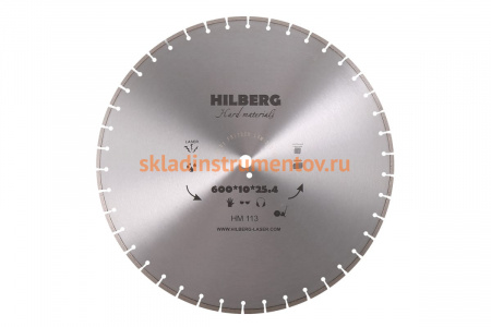 Диск алмазный отрезной сегментный Hard Materials Laser (600x25.4 мм) Hilberg HM113