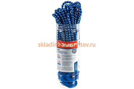 Набор Зубр "ЭКСПЕРТ" Шнур резиновый крепежный, 10 м, d 8 мм, 8 переставных крюков 40511