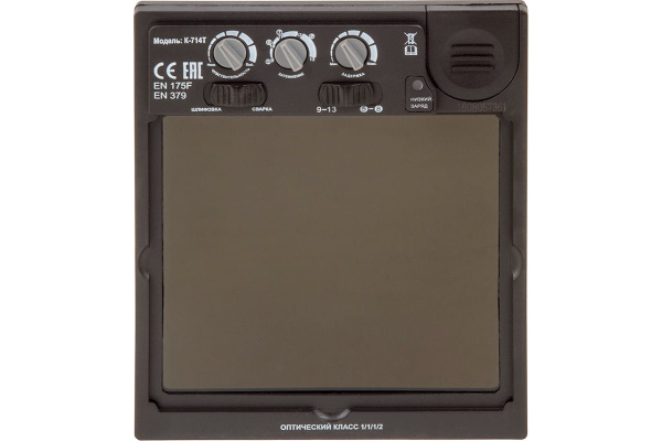 Светофильтр к маске К-714T КЕДР 8005538