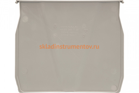 Разделитель по ширине для ящика 5004 Тара.ру серый литьевой PP 11298