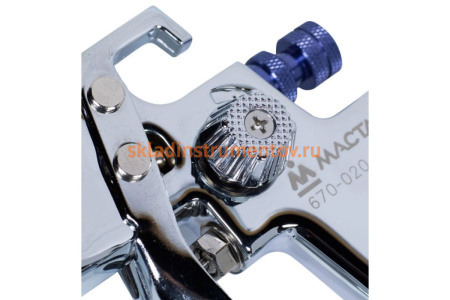 Краскопульт высокого давления в кейсе МАСТАК 670-020C