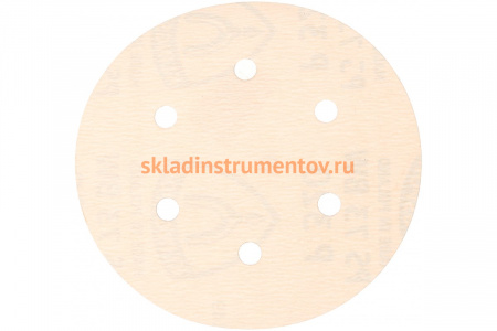 Круг шлифовальный на липучке для обработки красок, лаков и шпаклевок (150 мм; Р320; 6 отверстий) KLINGSPOR 301227
