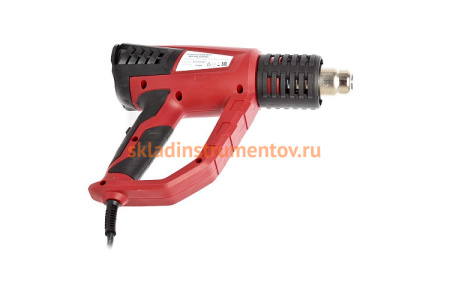 Строительный фен REDVERG RD-HG2000D 6631655