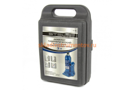 Гидравлический бутылочный домкрат 3 т, h подъема 178–343 мм, в пластиковом кейсе STELS 51125