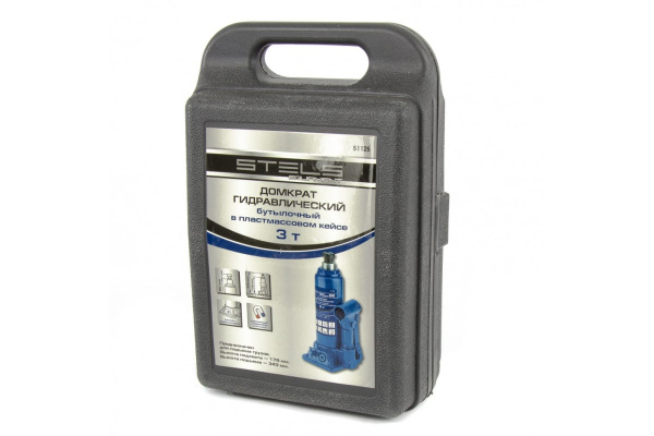 Гидравлический бутылочный домкрат 3 т, h подъема 178–343 мм, в пластиковом кейсе STELS 51125