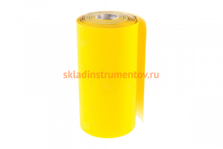 Бобина шлифовальная LP41C (5 м; 115 мм; P400) БАЗ 960000053398