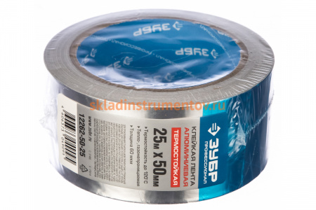 Лента алюминиевая клеящая (50 мм; 25 м) Зубр 12262-50-25