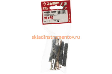 Дюбель Зубр СТАНДАРТ с шурупом 10x60мм, 6шт 30661-10-60