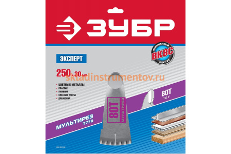 Диск пильный "Точный-МУЛЬТИ рез" (250х30 мм; 80Т) Зубр 36907-250-30-80