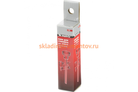 Боек для степлера артикул 57415 MATRIX 57482