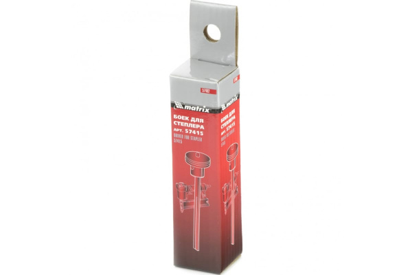 Боек для степлера артикул 57415 MATRIX 57482