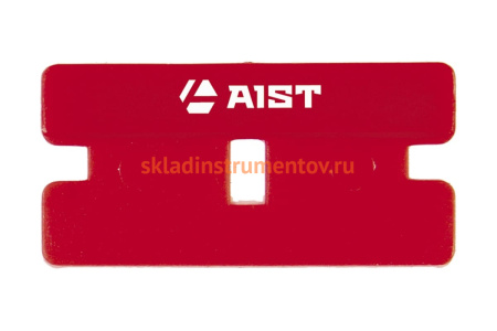 Набор пластиковых лезвий для шабера 67351104, 67351108, 67351110 и др, 100шт AIST 00-00003891