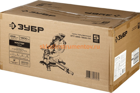 Торцовочная пила Зубр МАСТЕР ЗПТ-255-1800 ПЛ