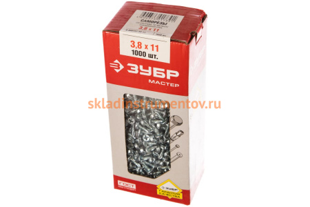 Саморезы со сверлом по листовому металлу 1000 шт. (3,8х11 мм; PH2; ТФ1) ЗУБР 4-300151-38-11