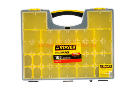 Органайзер STAYER MULTIMAX пластиковый, 16,5" 2-38032
