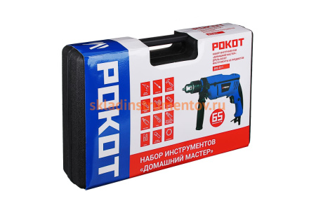 Набор инструментов РОКОТ Домашний мастер: дрель + комплект для ремонта 65 предметов 693-011