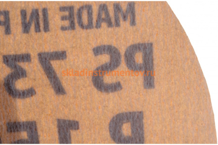 Круг шлифовальный на липучке для обработки красок, лаков и шпаклевок (125 мм; Р1500) KLINGSPOR 312647