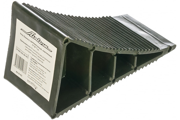 Противооткатный пластиковый башмак Airline AJ-U-01