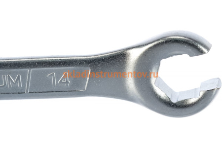 Гаечный разрезной ключ FORCE 13х14 7511314